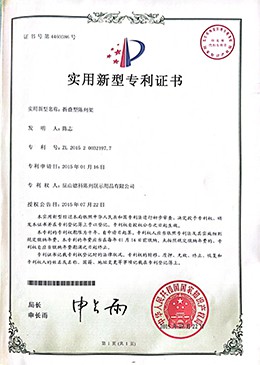 Honor5