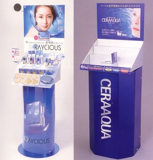 متجر مستحضرات التجميل الرف